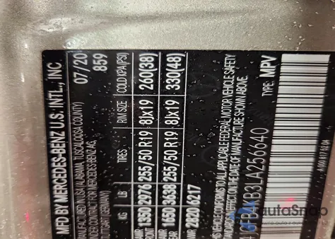 2020 Mercedes-Benz Gle 350 4Matic из США, поврежденный, VIN 4JGFB4KB3LA256640